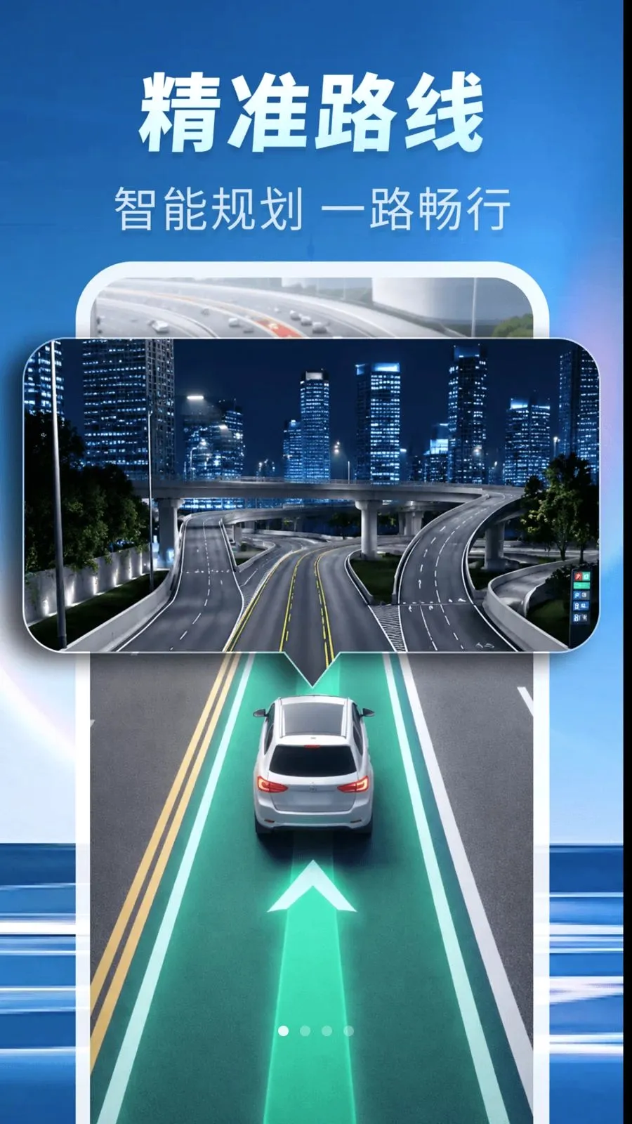 ��׼�ֻ�����2026�ٷ����°汾v1.0.0 ��׿��