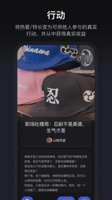 ���а�׿���ֻ���v1.3.70 �ٷ�����