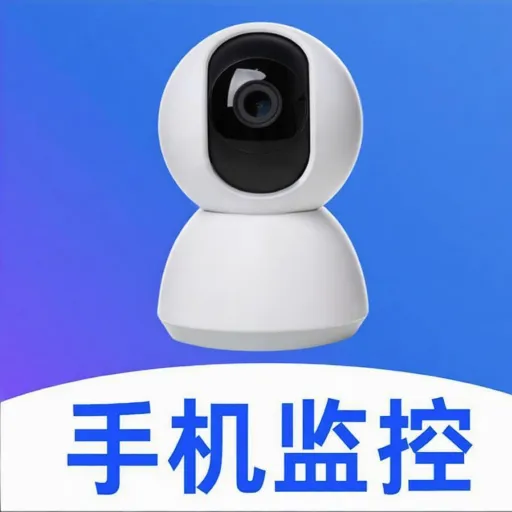���ļ��Զ�̿���2026���°汾v5.0 �ֻ���