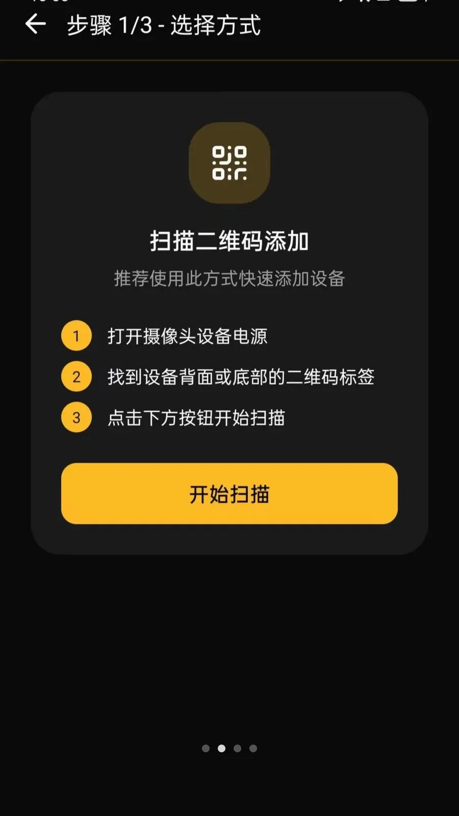 ���ļ��Զ�̿���2026���°汾v5.0 �ֻ���