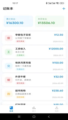 �Ƿ�Ӱ��(�������app)v1.0.1 ��׿��