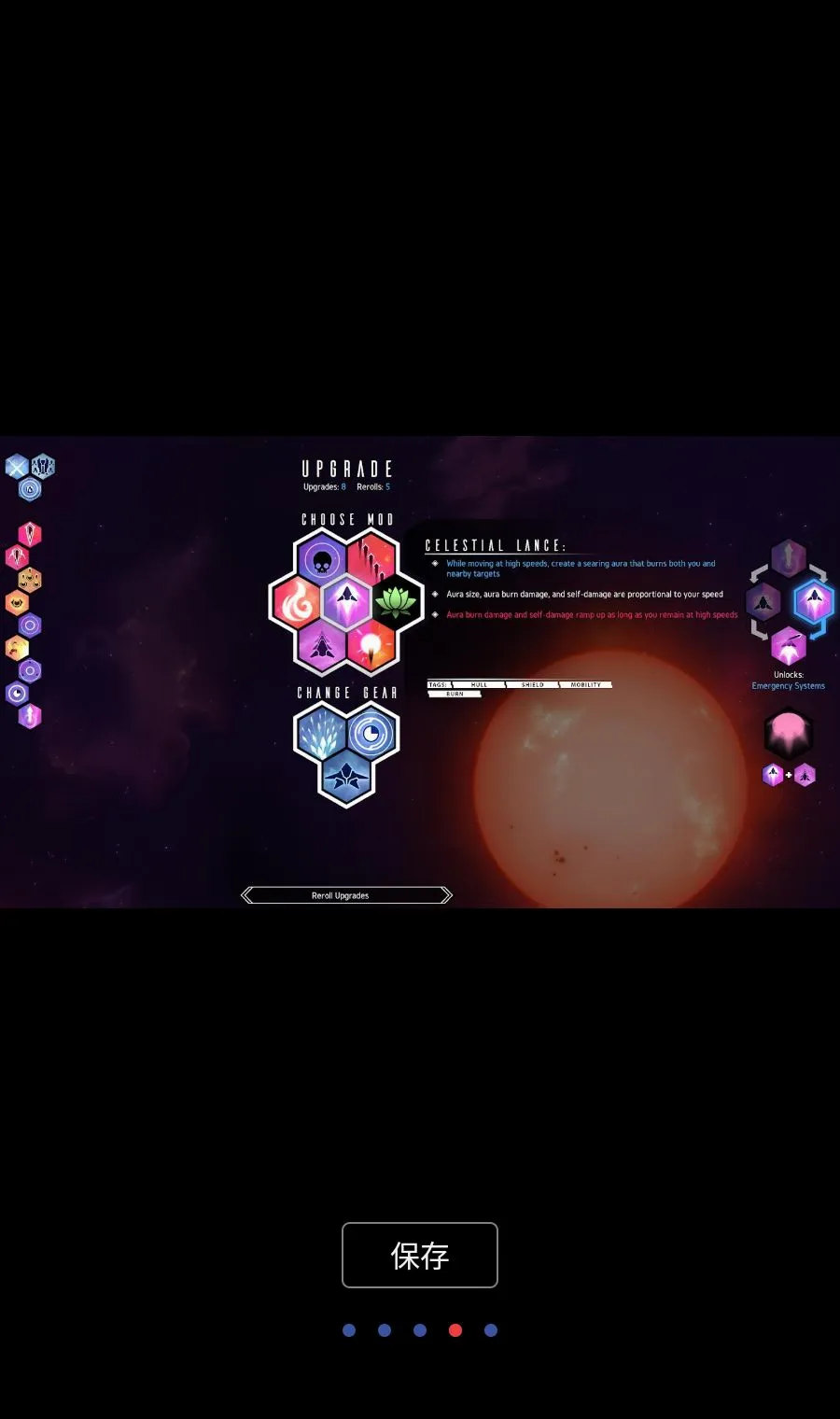 ����Ư��MOD�˵�(̫�������Ϸ)v1.2.374 ��׿��