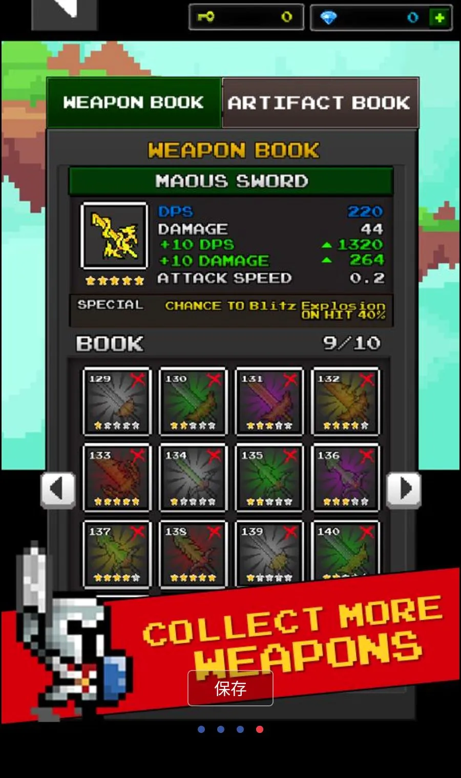���³�������Ӣ��MOD�˵������ֻ���v12.6.0 ��Ѱ�