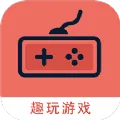 Ȥ����Ϸ����(��Ϸ��Դ����վ)v1.0.0 �ٷ�����