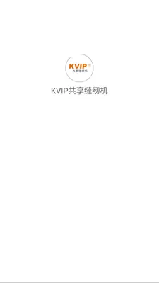 KVIP�������һ������ֻ���v1.1.20 ��Ѱ�