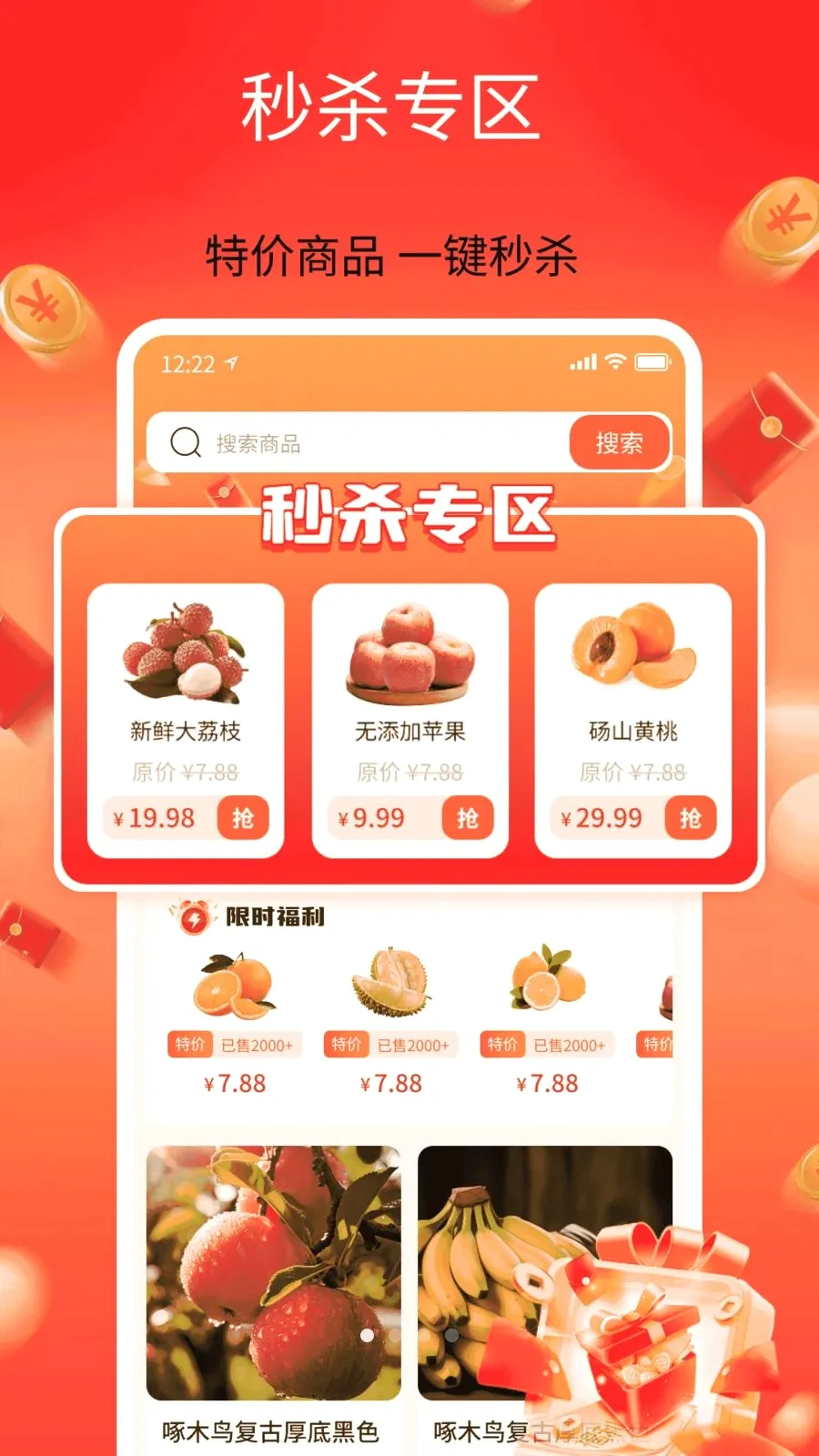 ��������ʡ�����ֻ���v1.0 ��׿��