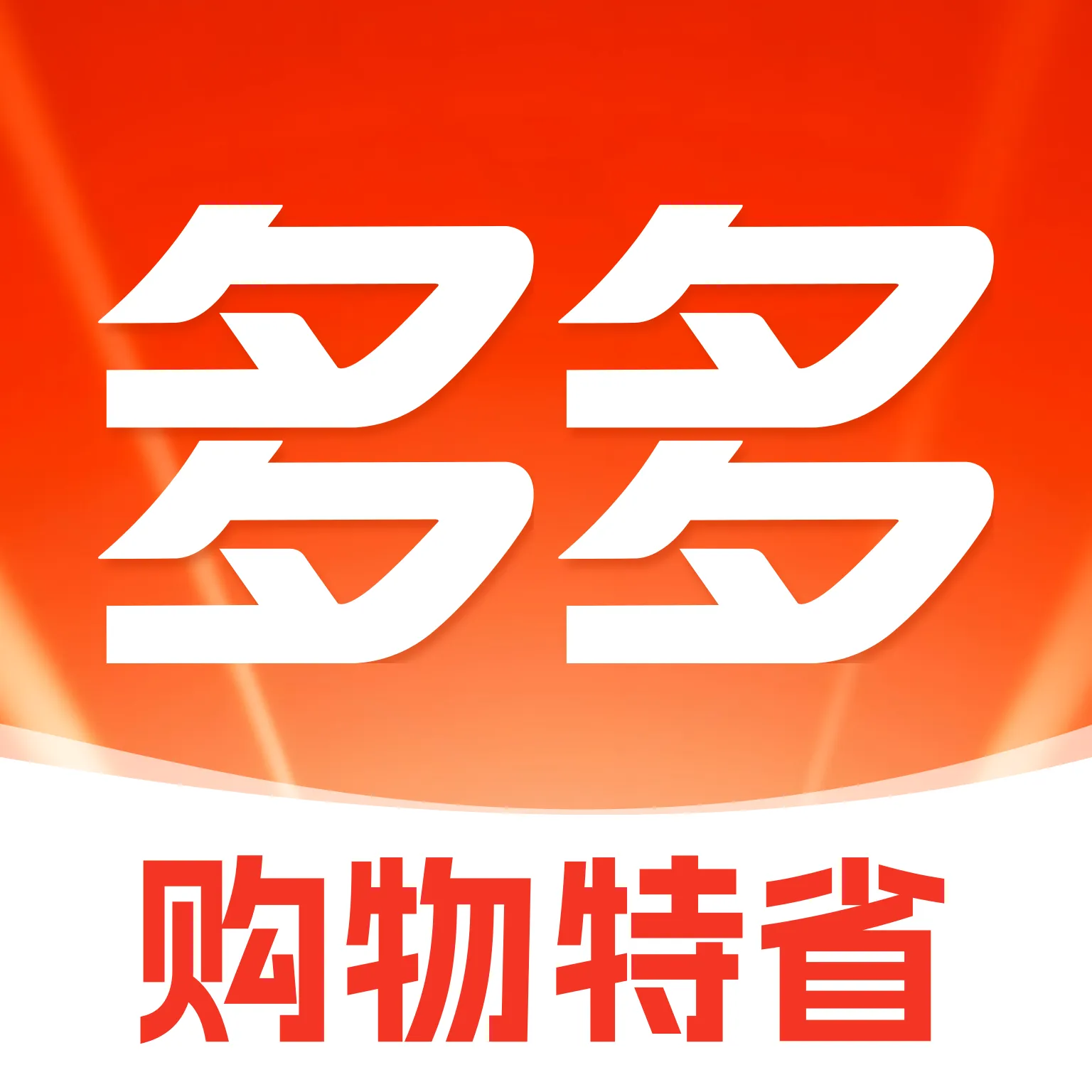 ��������ʡ�����ֻ���v1.0 ��׿��