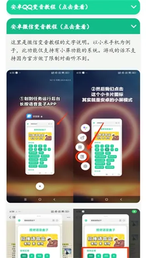 �н����ʱ�����������(��Ƶ��������)v1.0 ��Ѱ�