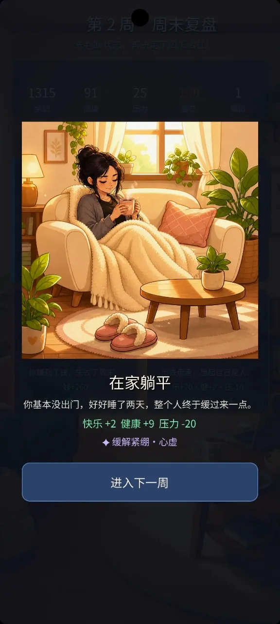 ���������׿���ֻ���v1.0.0 �ٷ�����