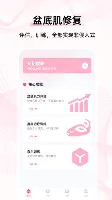 �ʳ����2026�ٷ����°汾v1.0 ��Ѱ�