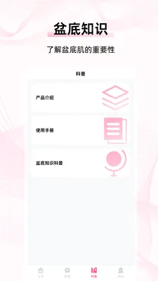 �ʳ����2026�ٷ����°汾v1.0 ��Ѱ�