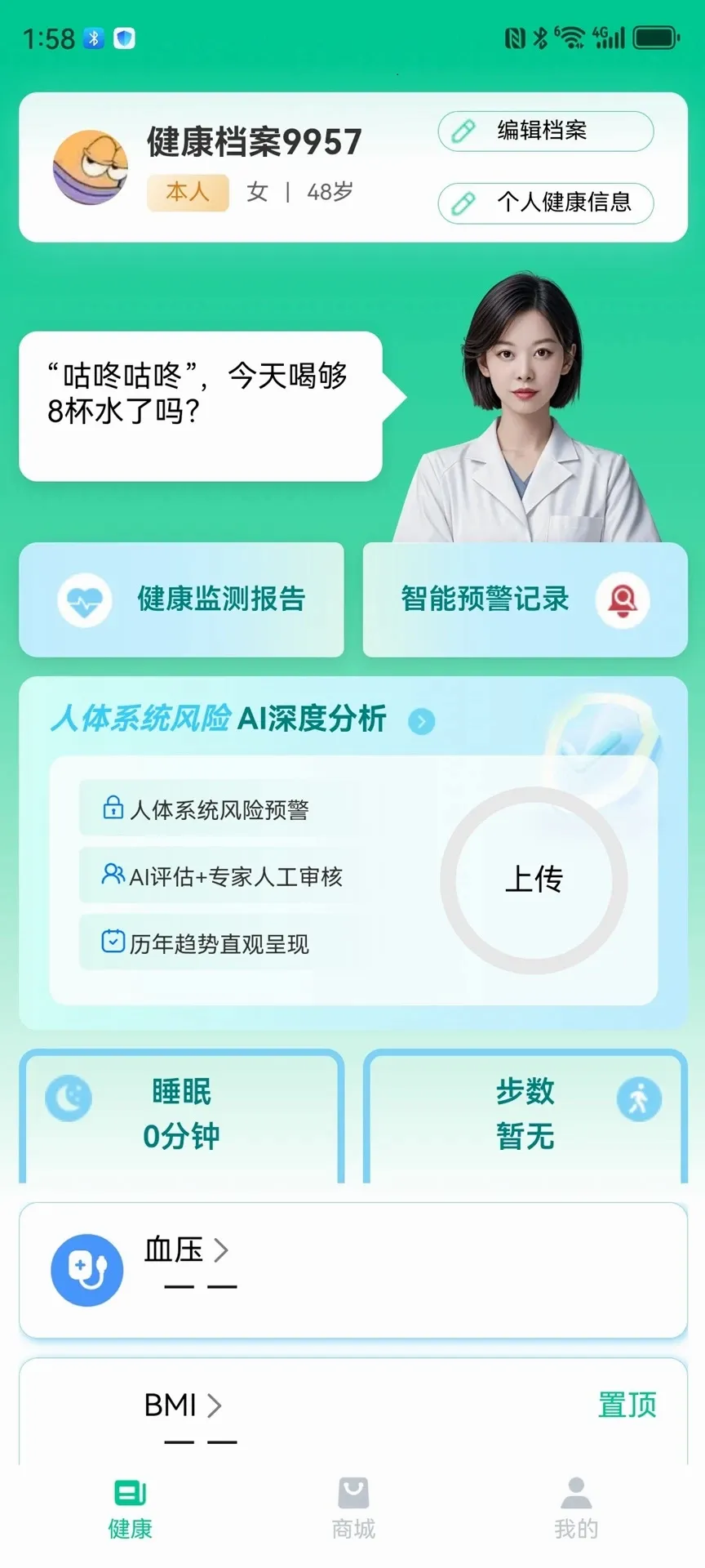 ��С��(��������ƽ̨)v1.0.37 ��Ѱ�