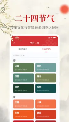 ����������(����滮������)v1.0.0 �ٷ�����