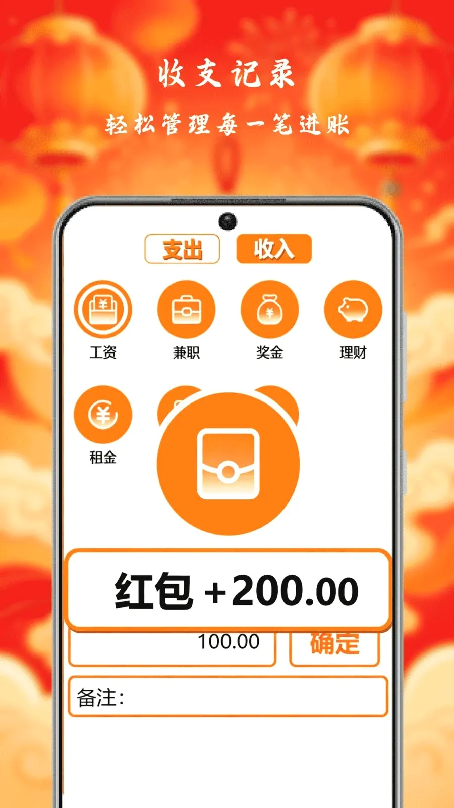 С�����Ƽ��ٰ�(��������APP)v1.0 ��Ѱ�