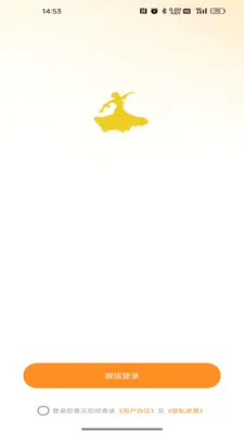Э����Ʒ(�赸����App)v26.05.25 �ٷ�����