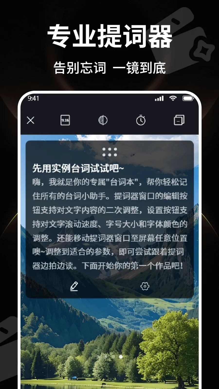 ������ˬ��Ƶ2026���°汾v1.0 ��׿��