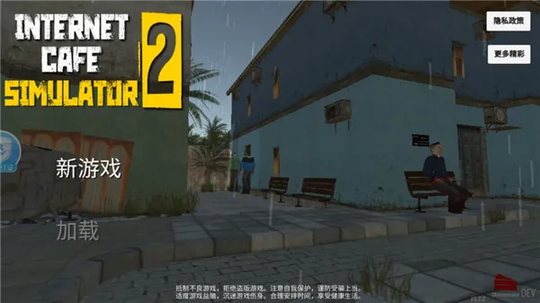 �����ϰ�ģ����2���޽�Ұ�v0.9 ��Ѱ�