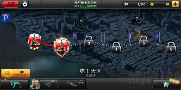 全境危机mod破解版下载 全境危机mod破解版下载
