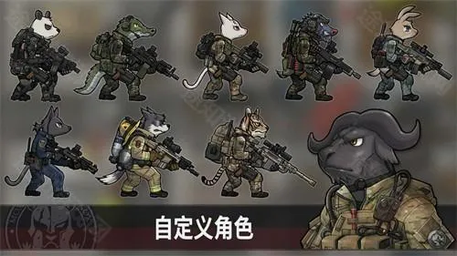 物种战争灭绝破解版无限金币钻石 物种战争灭绝破解版无限金币钻石
