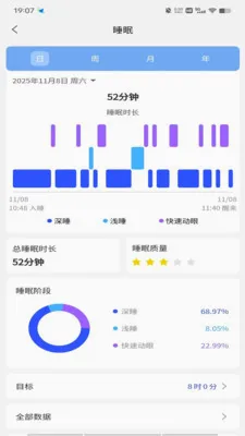�����������ֻ���v1.9.3 ��Ѱ�