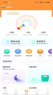 �����������ֻ���v1.9.3 ��Ѱ�