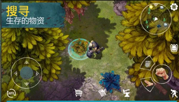 �����������ƽ��v0.5.3 �ٷ�����