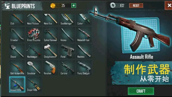 �����������ƽ��v0.5.3 �ٷ�����