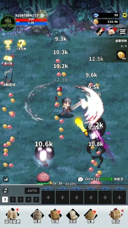 f��ð�ռ�1.92.04����˼����v0.1.34 �ٷ�����
