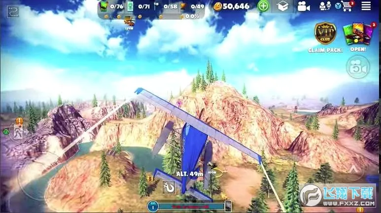 �����·�ƽ�����޽��v10.2.7 ��Ѱ�