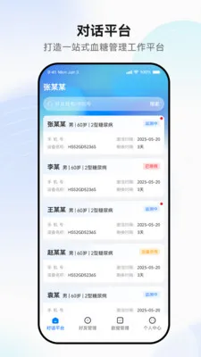�������(Ѫ�ǹ�������)v1.0.4 ��Ѱ�