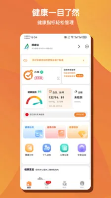 ��Զ�AI����2026���°汾v1.0.50 ��Ѱ�