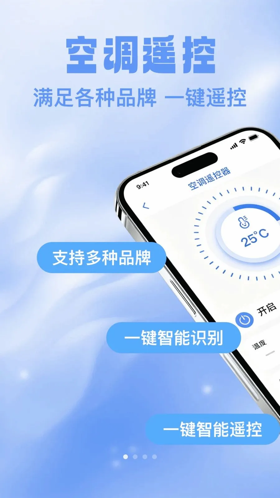���ң�����յ�2026�ٷ����°汾v1.0.0 �ֻ���