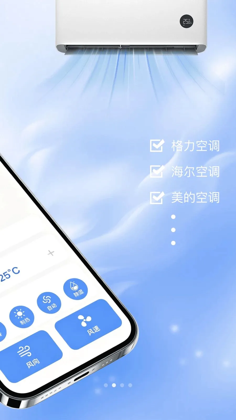 ���ң�����յ�2026�ٷ����°汾v1.0.0 �ֻ���