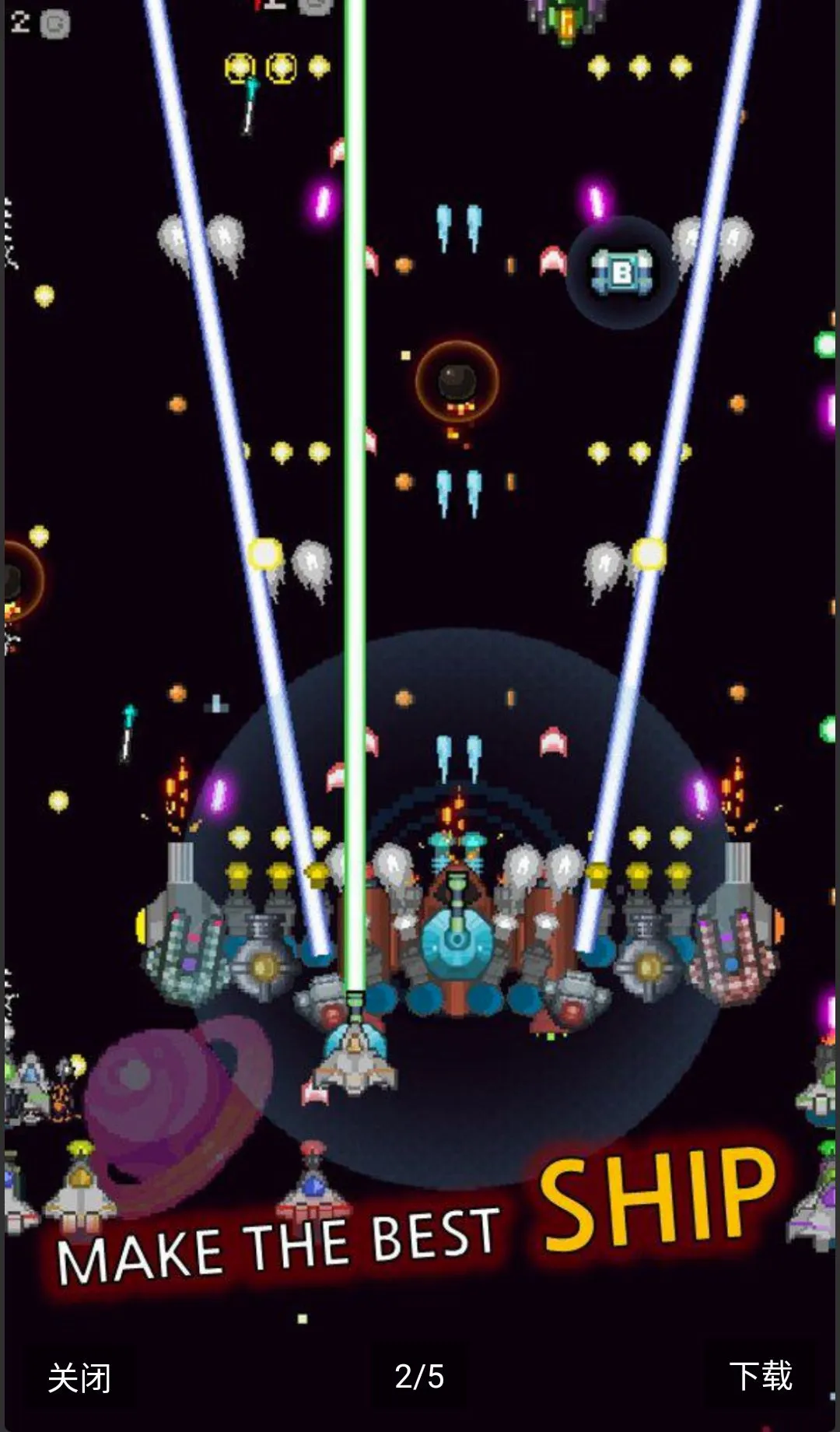 ���콢��������ս��2026�ٷ����°汾v6.1.8 ��Ѱ�