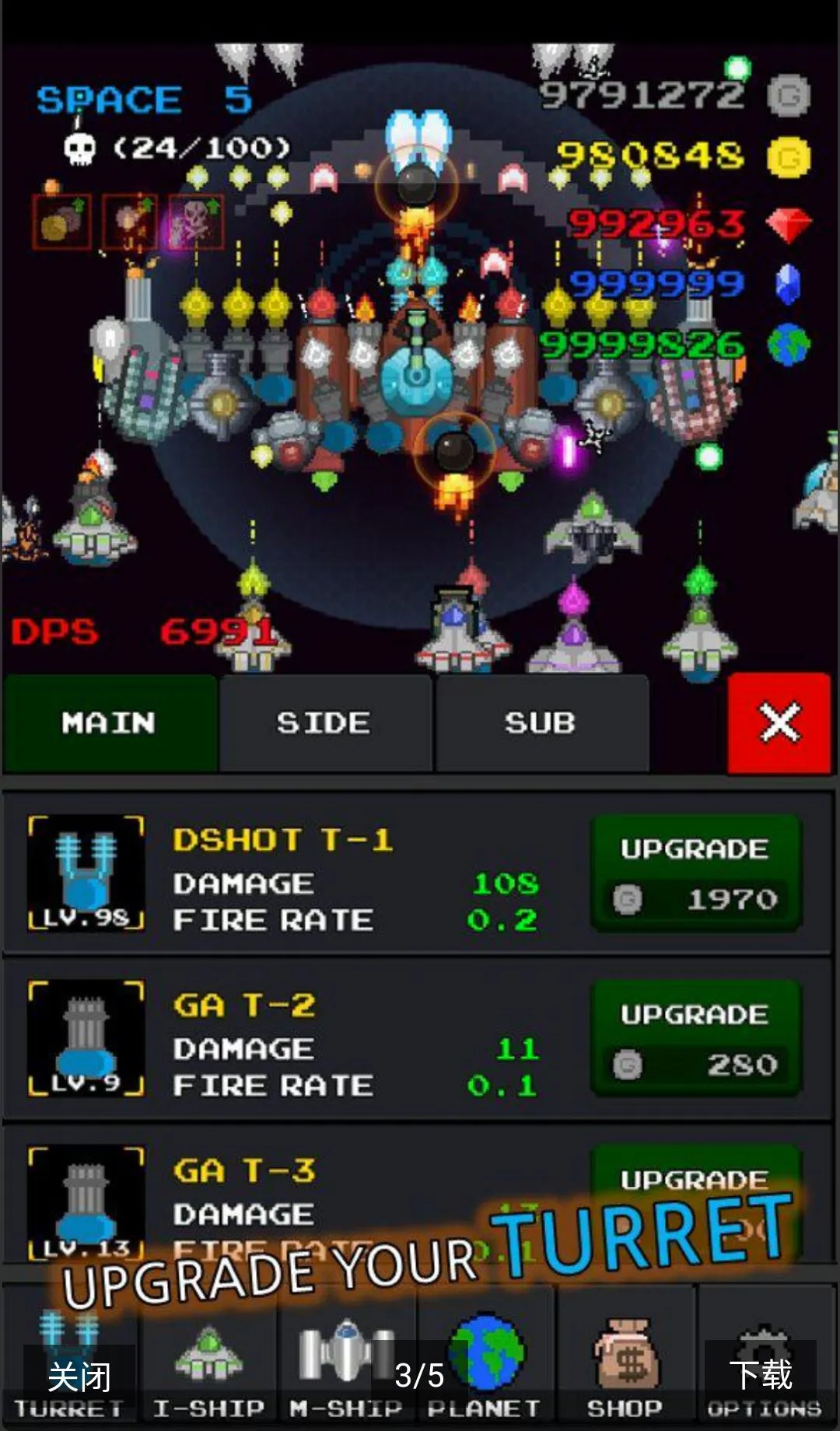 ���콢��������ս��2026�ٷ����°汾v6.1.8 ��Ѱ�