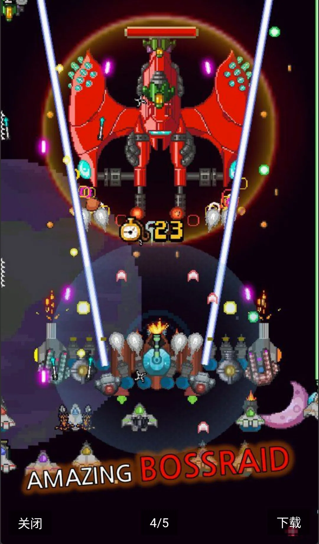 ���콢��������ս��2026�ٷ����°汾v6.1.8 ��Ѱ�