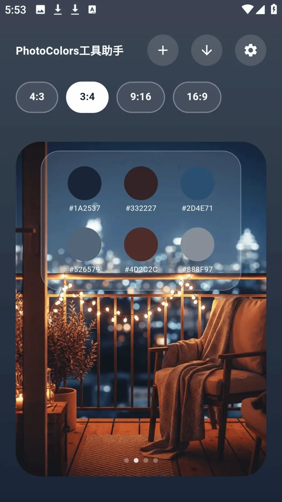 photocolors��������(ͼƬ��������)v1.0.7 ��׿��