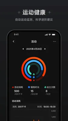 ��Ծ��������2026�ٷ����°汾v1.1.0.8 ��׿��