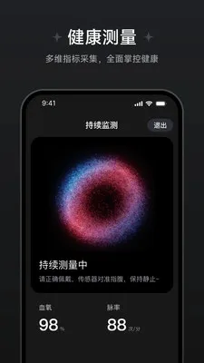 ��Ծ��������2026�ٷ����°汾v1.1.0.8 ��׿��