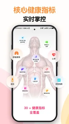AI�⽡��(���������ܼ�)v1.0.6 ��Ѱ�