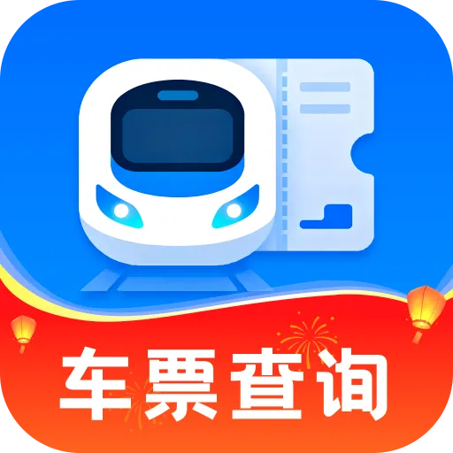 ����ʱ�̱�����2026���°汾v1.0.0 �ٷ�����