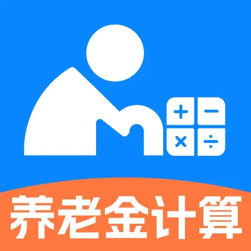���ݽ����Ͻ������(����˰����㹤��)v1.0.2 ��Ѱ�