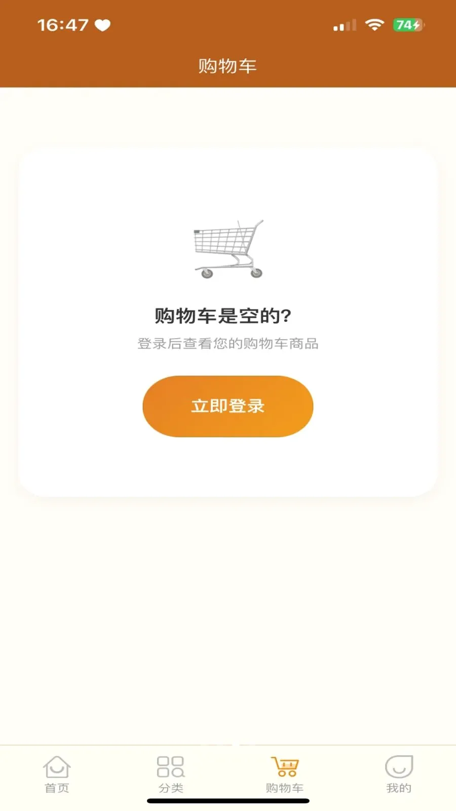 �������̳�(�������罻����)v3.2.9 ��Ѱ�