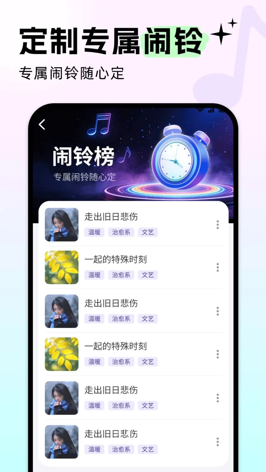 �����������(��������ƽ̨)v5.0.4 ��Ѱ�