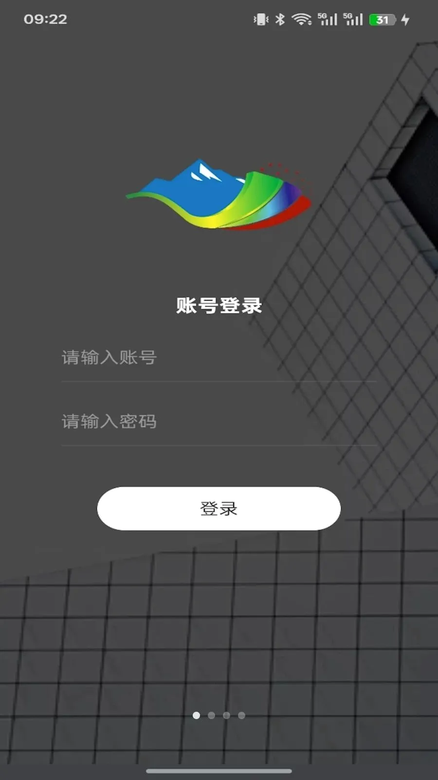 ��ýͨ(�ƶ��˲ɱ�ϵͳ)v1.11.6 �ٷ�����