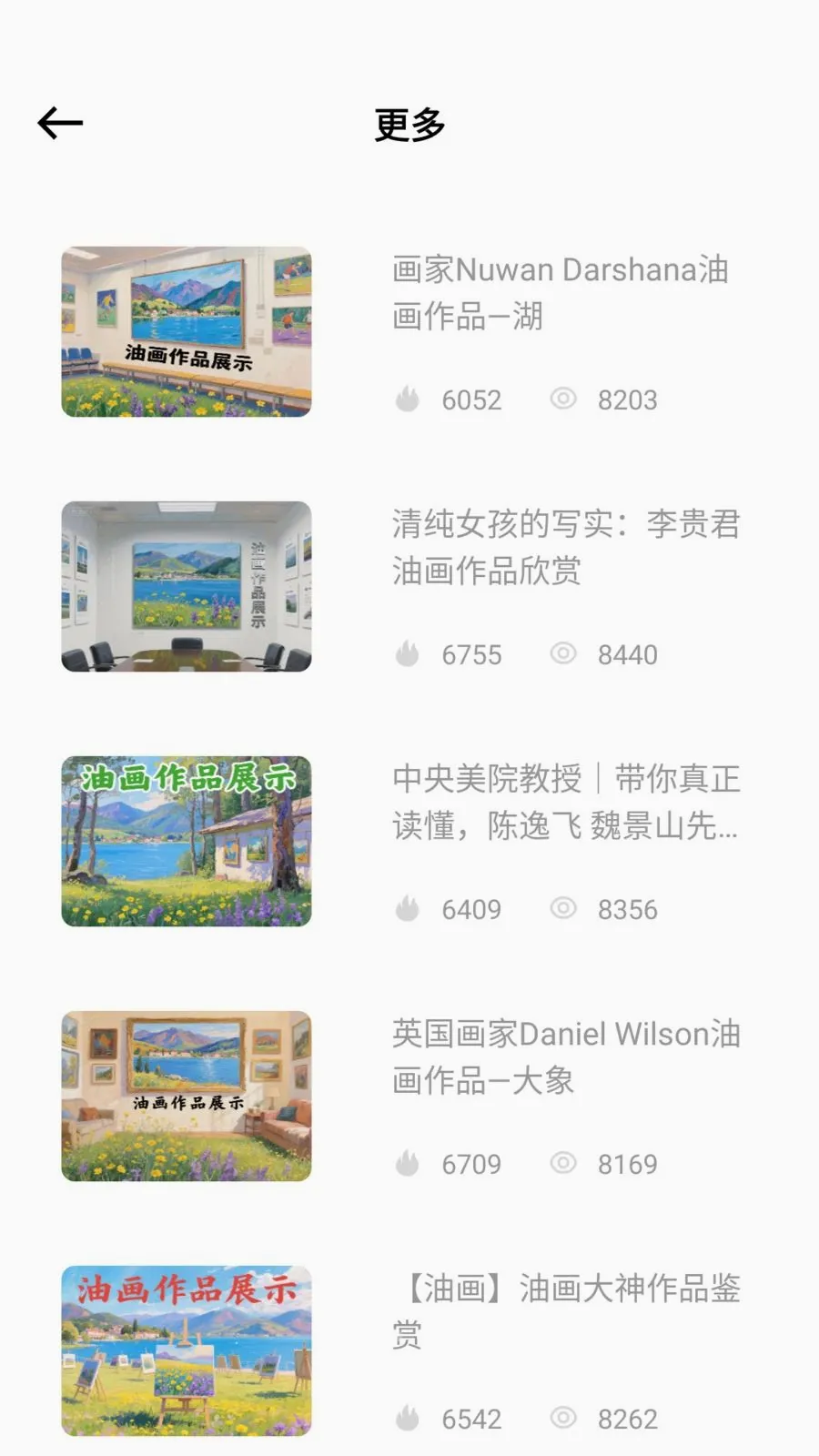 ��ͯ�ֻ汾(��ͯ�滭���)v1.0.0 ��׿��