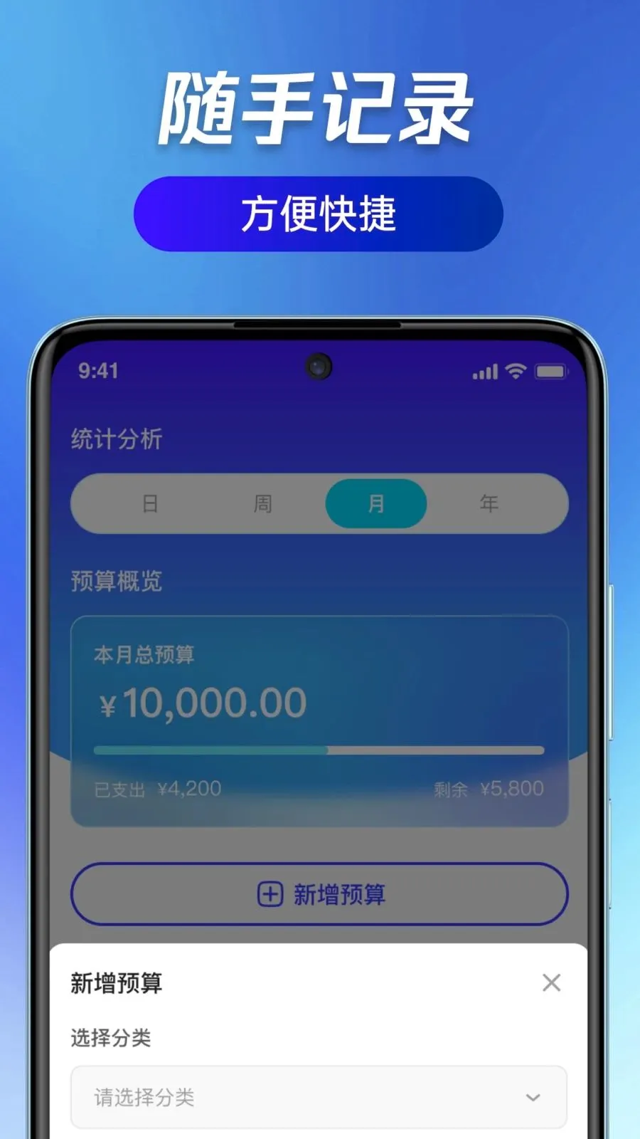 ��ӯ��ͨ�����ֻ���v1.0.0 �ٷ�����