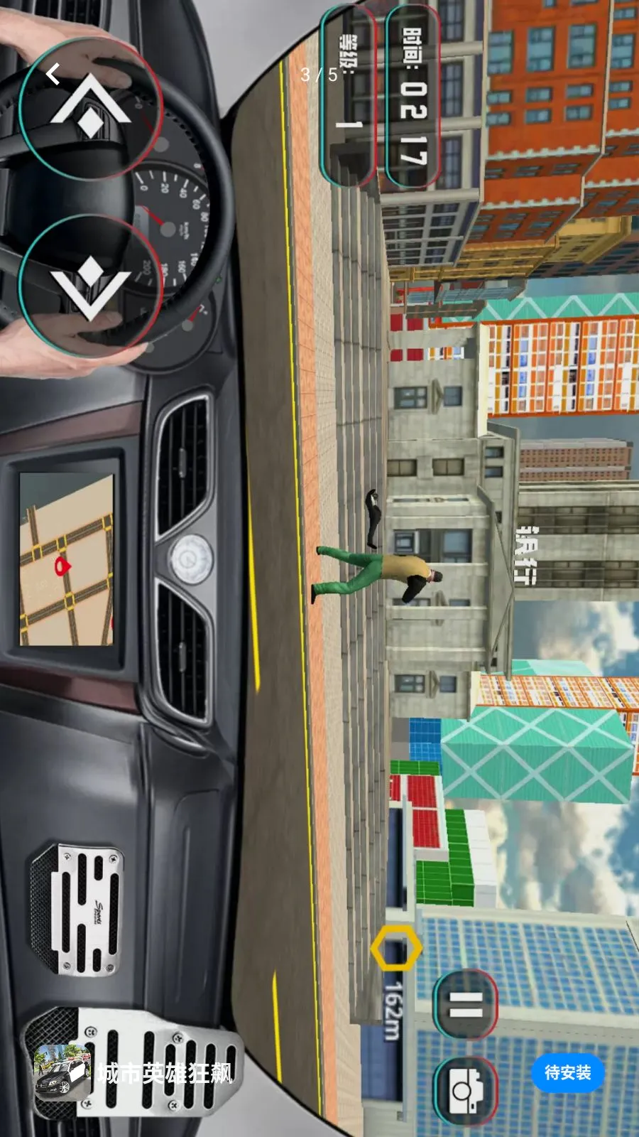 ����Ӣ�ۿ��2026�ٷ����°汾v1.0.1 ��Ѱ�