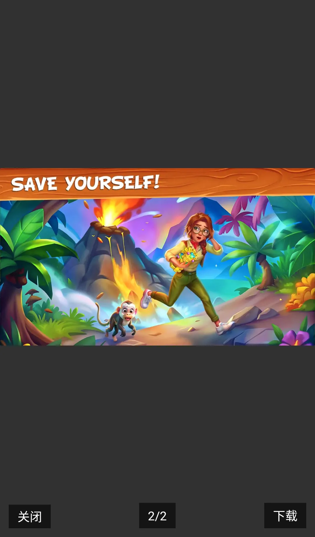 �ϲ�ũ���������ڹ�(�ȴ�ũ��ð����Ϸ)v1.90 �ֻ���