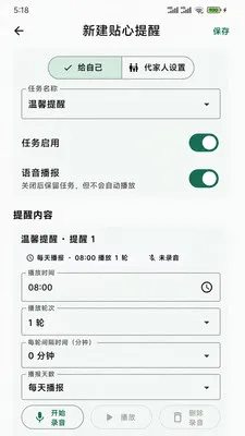 ��������(�������ѹ���)v1.0 �ٷ�����